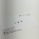 뷰벨르살롱 이미지