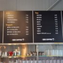 호야커피빵 이미지