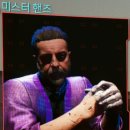 두한테크 | 다회차로 다시 보는 사이버펑크 2077