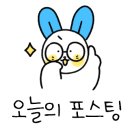 점핑플레이도시 이미지