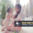 이레홈케어 이미지