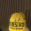 영앤주 이미지