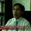 작명.개명 ucc. 동영상. '리얼스토리 묘' - 소리가 운명을 결정한다? 파동역학 성명학 이미지