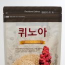 신장슈퍼 이미지
