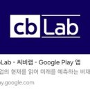 (주)이노물류 이미지