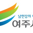 남한강(통합) 이미지