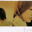 물고기자리 이미지