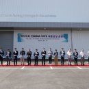 에이치투
