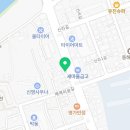 맘스터치강릉내곡점 이미지