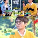 100억 PC 이미지