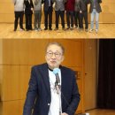 대한갱년기학회 이미지