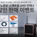 알라딘그룹주 이미지