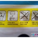 포코위든 이미지