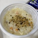 한라참치 이미지