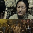 대박 이미지