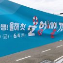 올리브영 성서모다점 이미지