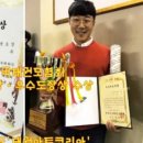 팀코리아 태권도장 이미지