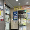 목포아동병원 이미지