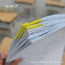 김수항내과 이미지