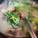 곤지암 할매 소머리국밥 이미지