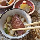 하루일식 이미지