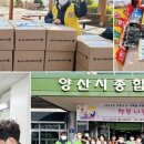 김덕한의원 이미지