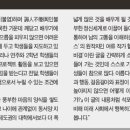 석포여자중학교