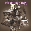 라이프클럽