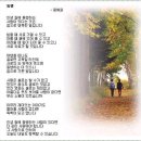 호박부동산공인중개사사무소 이미지