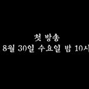 본동물병원