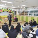 월디어린이집 이미지