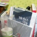 서일미디어 이미지