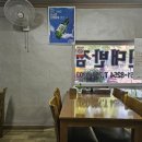 신대반점 이미지