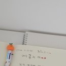 대흘에온 이미지