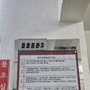 코털미술재료사