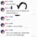 (주)삼흥 | 君と二人 行ったり來たりしたいだけ