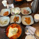 최일순짬뽕순두부(충남대전식당) | 맛과 멋 ~ 둘 다 잡은 강릉 맛집 모음.zip