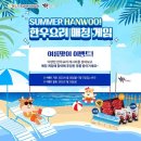 소소한한우 이미지