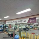 스카이헬스클럽 이미지