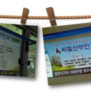 대광광고마트