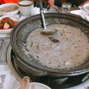 홍가네유황오리 티스토리
