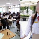 숭문고등학교 이미지