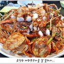 내꾸미 쭈꾸미 이미지