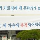 전진밋션부분정비 이미지