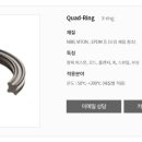 (주)선경시스템 이미지