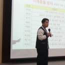 사립학교교직원연금공단 이미지