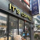 [서초역/서초동 카페] 잇츠커피로스터스 IT&#39;S COFFEE ROASTERS 방문 후기