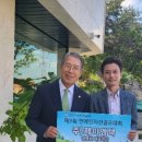 (주)제이엠텍 이미지