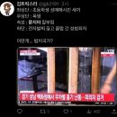 2023년 8월 / 당분간 이직 계획 없는 백수는 행복하다