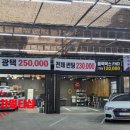 엘비멀티샵 이미지